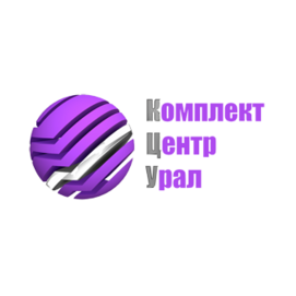 КомплектЦентр-Урал
