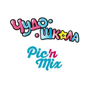 ПикнМикс