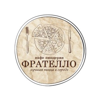 Пиццерия Фрателло