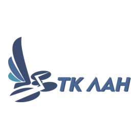 ТК-ЛАН