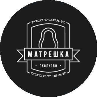 Ресторан Матрешка (ООО Развитие, Инновации, Технологии)