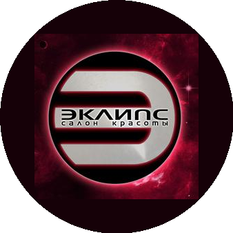 Салон красоты Эклипс