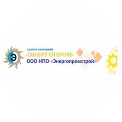 НПО Энергопромстрой