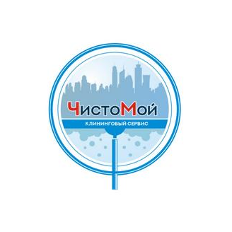 ЧистоМой