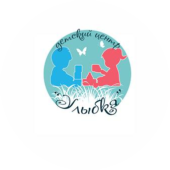 Детский центр Улыбка