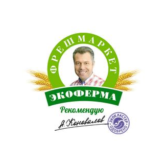 Экокластер