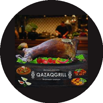 QAZAQGRILL