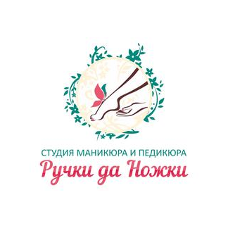 Ногтевой сервис
