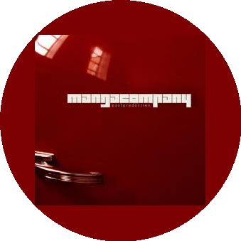 Манга Компани