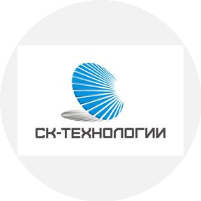СК-Технологии