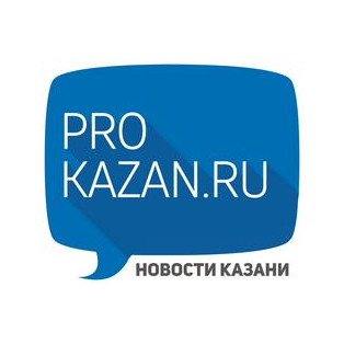 Сайт городских новостей ProKazan.ru