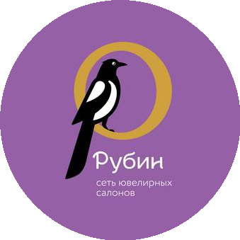 Рубин, сеть ювелирных магазинов