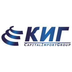 Капитал Импорт Групп