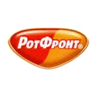РОТ ФРОНТ