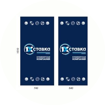 Букмекер Паб, филиал в г. Тула