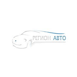 РЕГИОН АВТО