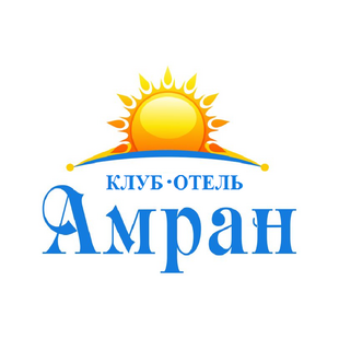 Клуб-Отель Амран