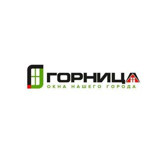 Завод Горница