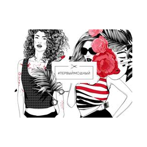 Шорохов Дмитрий Алексеевич