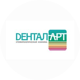 Дентал Арт