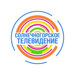 Солнечногорское телевидение