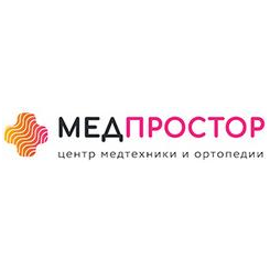 Медпростор