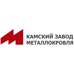 Камский завод Металлокровля