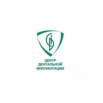 Центр Дентальной Имплантации, клиника