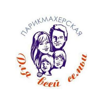 Журавлев Александр Николаевич