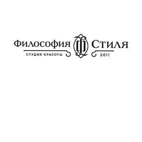 Философия Стиля