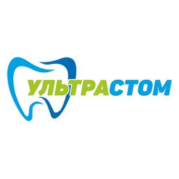 УЛЬТРАСТОМ