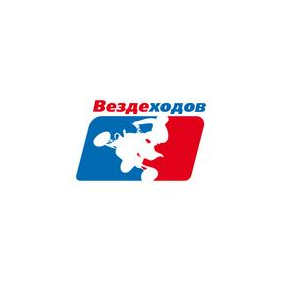 Вездеходов