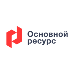 Рабочий Ресурс