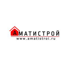 АМАТИСТРОЙ