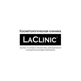 LaClinic