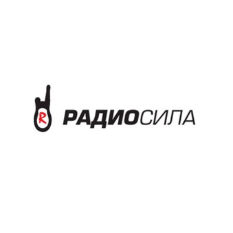 Радиосила