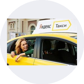 Манукян Ишхан Мисакович