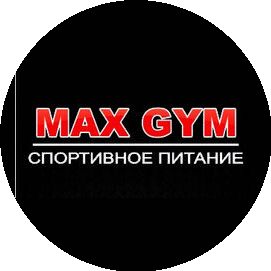 MAX GYM-СПОРТИВНОЕ ПИТАНИЕ