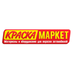 ГК Краска Маркет