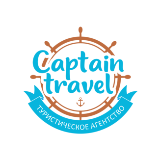 Captain Services and Production