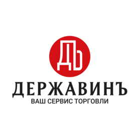 «ДержавинЪ»