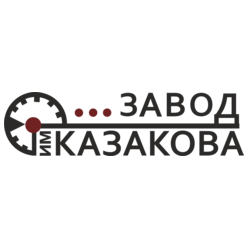 1МПЗ им. В.А. Казакова