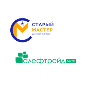 Старый Мастер