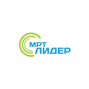 МРТ Лидер