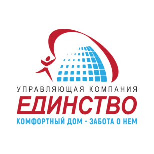 Управляющая Компания Единство