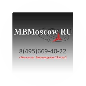 MBMoscow