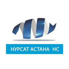 НУРСАТ АСТАНА НС