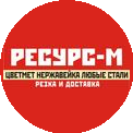 Ресурс-М