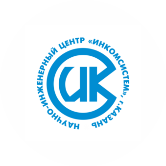 ИНКОМСИСТЕМ, НИЦ