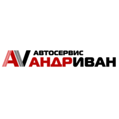 Андриван